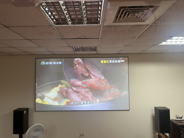 案例主要圖片 