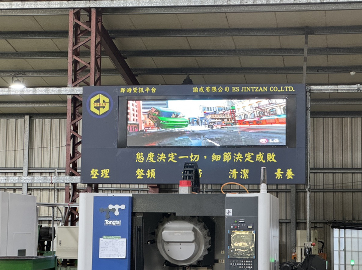 案例圖片 