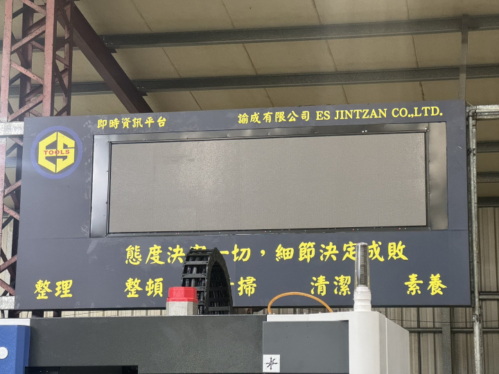 案例圖片 