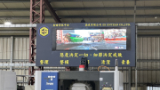 案例圖片 