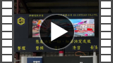 案例圖片 案例影片