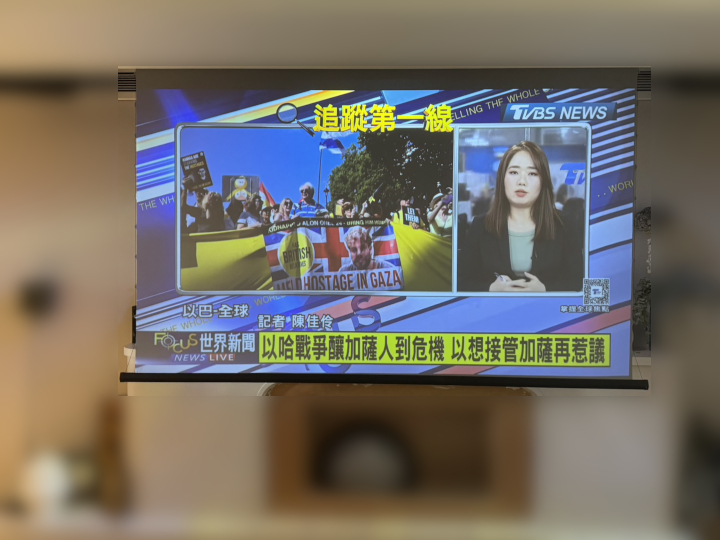 案例主要圖片 