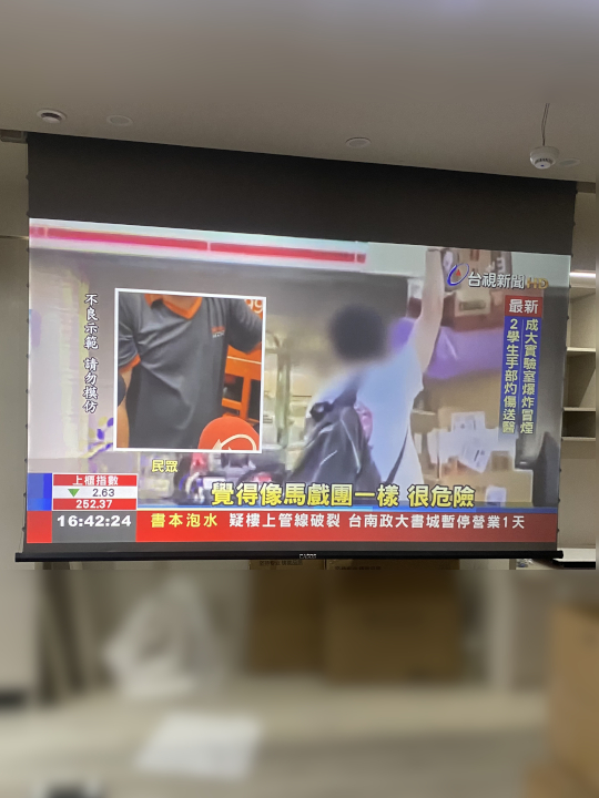 案例圖片