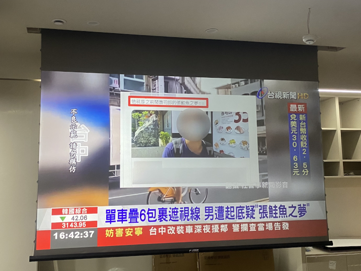 案例圖片