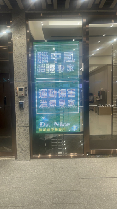 案例圖片 