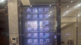 案例圖片縮圖 