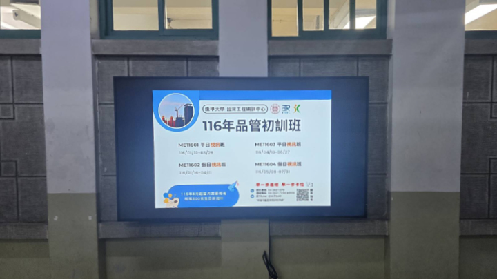 案例圖片