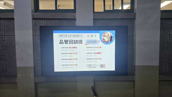 案例圖片