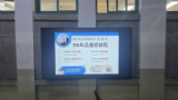 案例圖片 