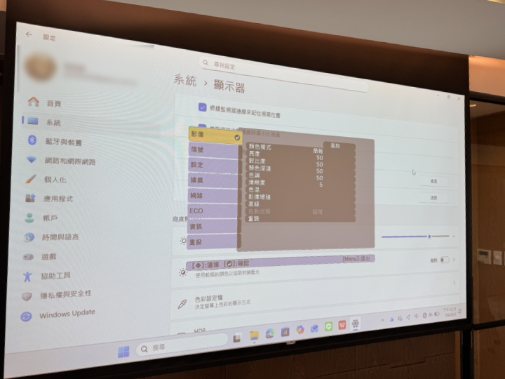 案例圖片 