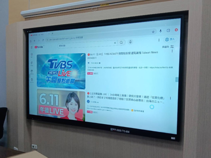 案例圖片