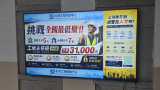 案例圖片 