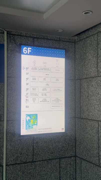案例圖片