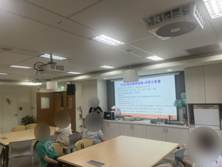 案例主要圖片 