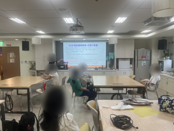 案例圖片