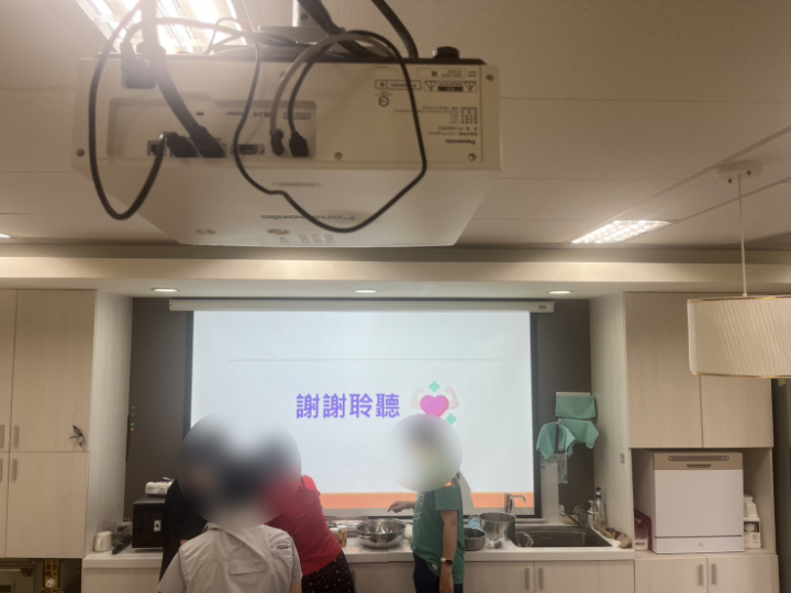 案例圖片