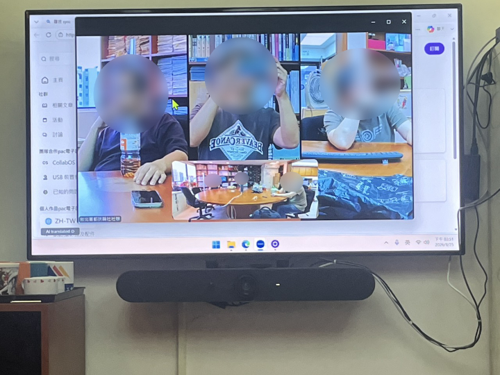 案例主要圖片 