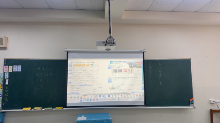 案例圖片
