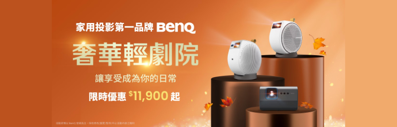 最新消息關聯圖片