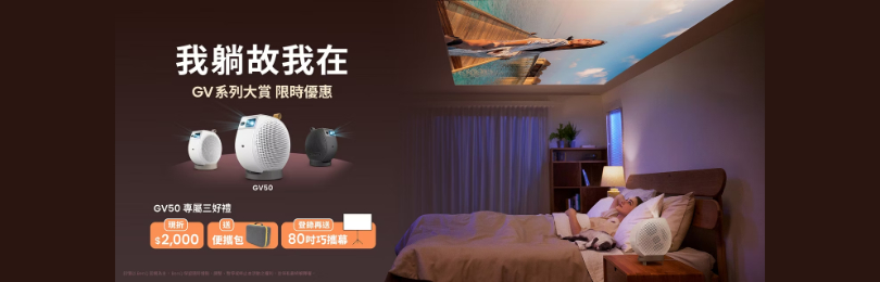 相關活動圖片