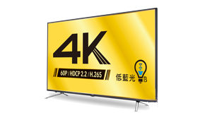 50IZ7500產品圖片