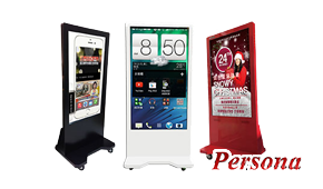 55kiosk Persona Led直立觸控電子看板詳細規格介紹 晟弘科技 55kiosk Persona Led直立觸控電子看板詳細規格介紹 晟弘科技