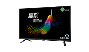 E43-730產品圖片