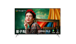 E43-760產品圖片