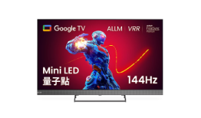 S75-950產品圖片