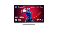 S65-950量子點遊戲GoogleTV