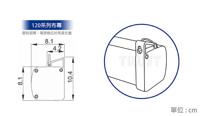 輕巧壁掛殼